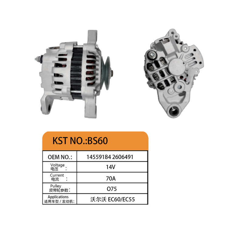 BS60