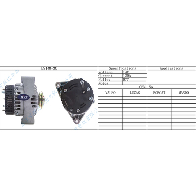 BS140-3C
