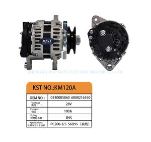 KM120A