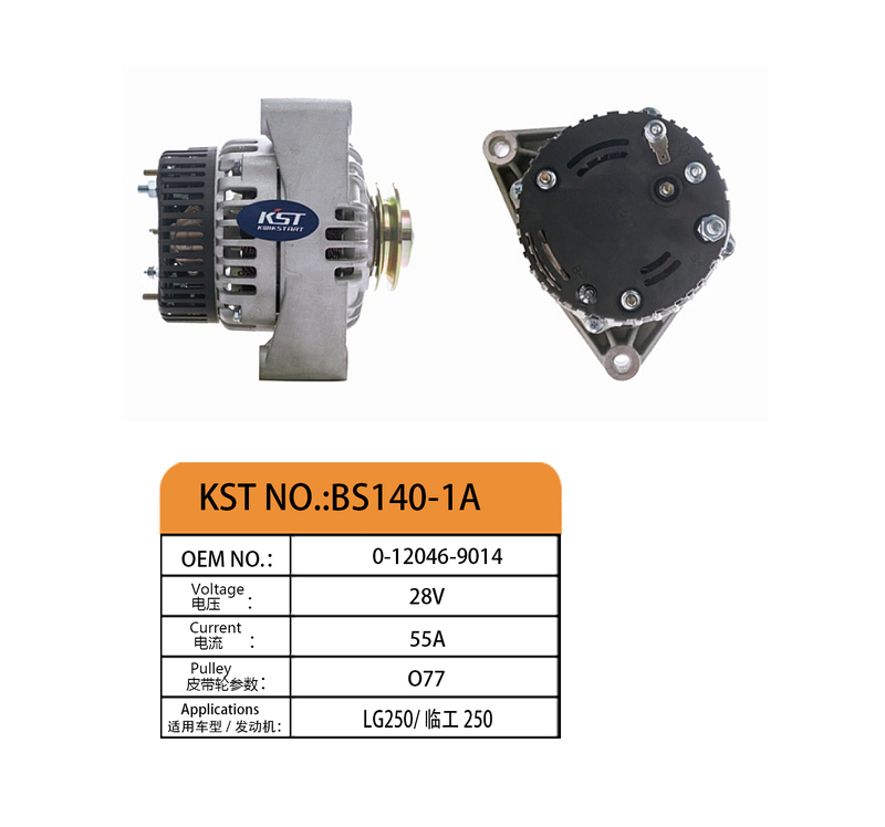 BS140-1A