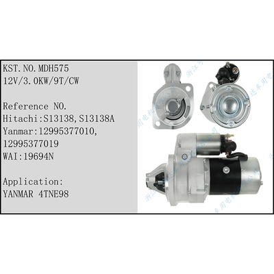 MDH575