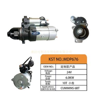 MDP676