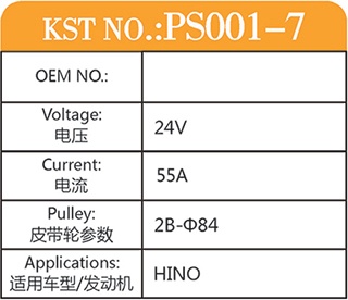 PS001-7-CN.jpg