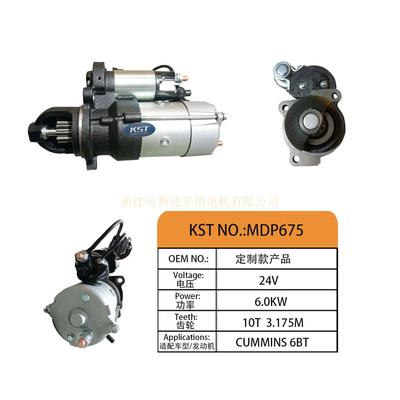 MDP675