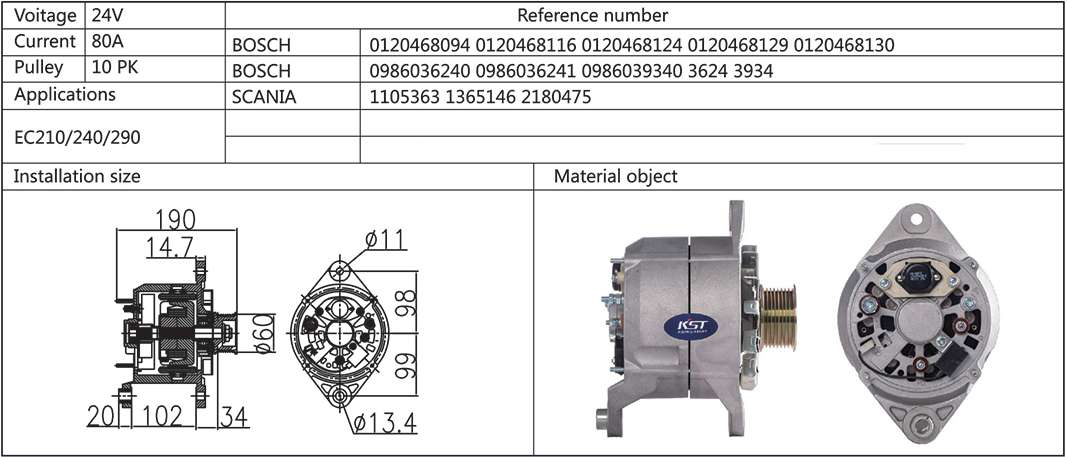 BS6190-EN.jpg