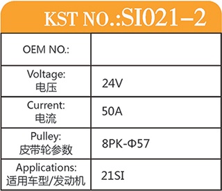 SI021-2-CN.jpg