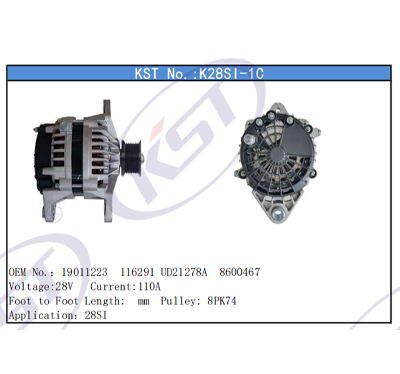 K28SI-1C