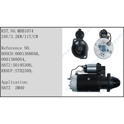 MDB1074