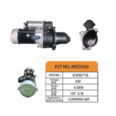 MDD560