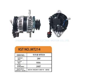 MT214