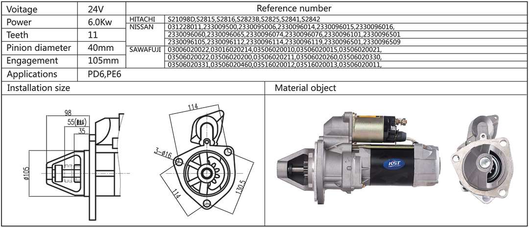 MDH980-EN.jpg
