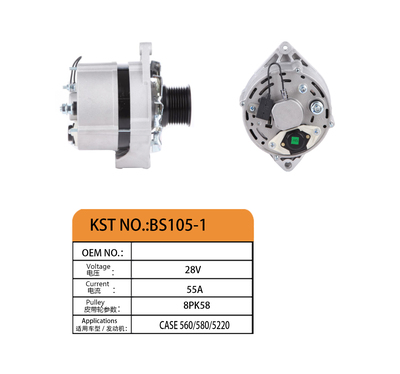 BS105-1