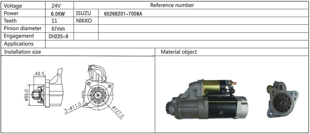 MDM350-EN.jpg